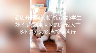 [MP4]国产AV 扣扣传媒 91Fans QDOG014 172极品黑丝高跟御姐 冉冉学姐