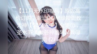 最新流出 驾校女厕偷拍拉大号的女学员