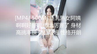 长春少妇口活