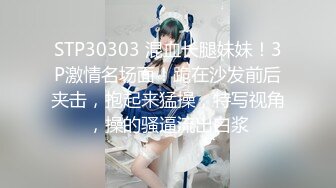 伪娘贴贴 啊啊射给我 骚货在桌子上被胖哥哥无套输出 操翻无情内射