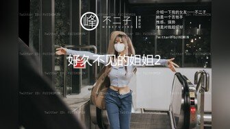 【新片速遞 】 大奶轻熟女 说自己的逼还没有生过孩子 振动棒插逼紫薇 骚水狂喷 [192MB/MP4/06:30]