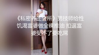 极品反差婊❤️约艹极品高颜值纹身妹子，对白清晰精彩，爱爱战场漫房间，各种招式来一遍最后颜射一脸！