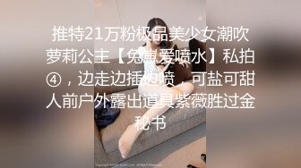 水疗馆62号技师深夜上钟偷拍,莞式服务经典水床服务