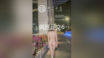 【新片速遞】&nbsp;&nbsp;✨【Stripchat】“爸爸，我流了好多水”长得像赵奕欢的美女主播「Kikey_babe」假鸡巴自慰喷水【自压水印】[537MB/MP4/35:02]