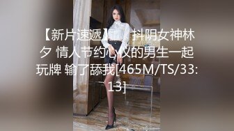 [MP4/ 1.54G] 极品颜值女神，化身小护士，帮病人解决生理需求，无毛小骚逼，骑上来插穴