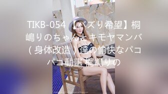 丰乳大肥臀 sushicutie OF合集【651V】 (70)