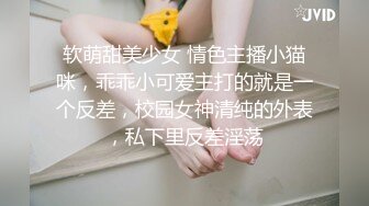 ✨被男友开发调教而成的泰国群P女王「unicorn_2808」OF私拍 OL经理下班后回酒店和炮友调情