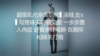 【小奶狗】小情侣干炮 帅气奶狗嗯嗯哼哼～