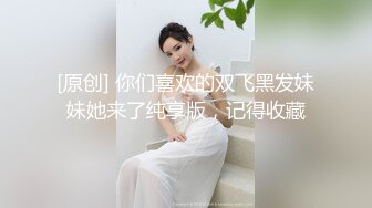 农村大屁股熟女大妈老公出去钓鱼了，去她家偷情，冲冲忙忙的操一下大屁股