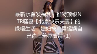 推特精品博主高颜值反差美女（骚 浪 贱）