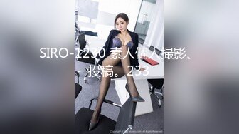 原创申请(18秒手势验证)，露脸后入操骚逼熟女