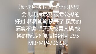 【爱欲随风起】新晋泡良大佬，36D极品良家小姐姐，JK短裙口交啪啪，肤白貌美极致享受，佳作必下 (2)