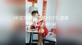 [MP4/ 727M] 胸前玫瑰纹身无毛骚女带闺蜜一起，和炮友激情大战闺蜜旁边观战，埋头交骑乘快速打桩