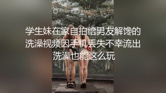 【AI换脸视频】陈都灵 激情无码中出