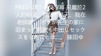 [336KBI-047]【MGSだけのおまけ映像付き+20分】美人妻の究極筆おろし 丁寧な指導と愛情で童貞くんを優しく筆下ろし！！ 白鳥みなみ