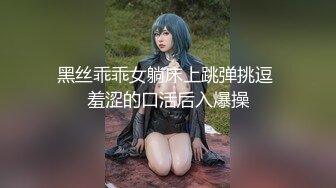 Al&mdash;欧阳娜娜按摩的乐趣