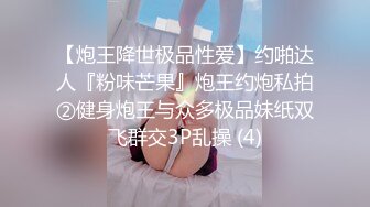 新人 小薯条 性感浅色运动服饰 健身场所拍摄 面容清秀身材苗条多姿[71P/809M]