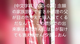 (中文字幕) [JUL-639] これは部下に厳しいムチムチ女上司にセクハラしたら怒られるどころかセックスまで出来た話です。 風間ゆみ