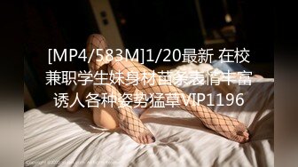 兔子先生TZ-120女优私密生活公开