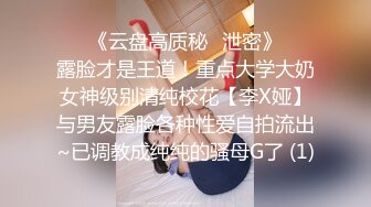 翘臀后进美女动态图啪