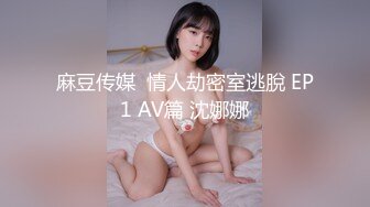 【新片速遞】萝莉小妖Ts-Jieun❤️，足交玩肉棒，小脚丫蛮漂亮，肉棒高潮时射得满满一手精液！[201M/MP4/04:33]