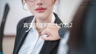 强烈推荐女王范把女孩锁在笼子里脖子栓住舔脚做毒龙拳交几个鸡巴一起尿双插疯狂啪啪