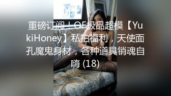 商场女厕偷拍几位极品妹纸的小嫩鲍鱼 (4)