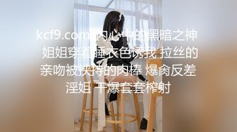 【自录】极品少妇【生椰哪甜】灵活骚舌，大奶狂甩，掰逼诱惑，3-4月直播合集【52V】  (8)