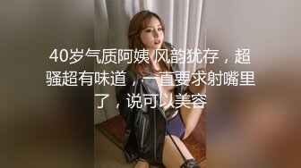 优雅女S丝足榨汁姬女神『兮兮』脚底和脚趾高强度的在你骚鸡上下搓动 完美足弓下的黑丝套鸡全都喷涌在脚底了～