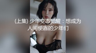 黑丝长腿女神【性感声优】扣穴特写假鸡巴使劲怼，听的我鸡巴都酥了