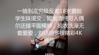 骚货老婆被侧面操持续高潮抽搐，叫声淫荡