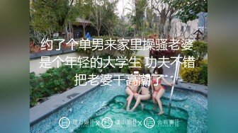 两个男的搞一个贤惠的少妇玩的挺花花