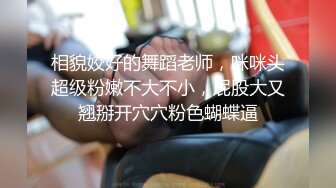 《农民工探花》城中村鸡窝6月7日连续干了4炮无套越战越勇其中一个小姐B形不错连续肏她两次