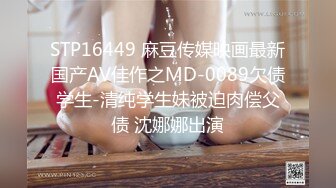 麻豆传媒映画 MDX-0214 吸精保险员-季妍希