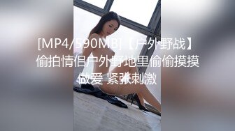 [MP4]兼职小白领背着男友赚外快美乳长腿温柔配合花样繁多视觉盛宴