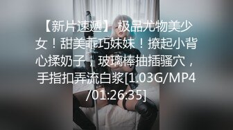 咬一口兔娘ovo 来不及的舞蹈课