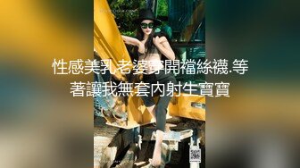 麻豆传媒MDWP-0031 淫行日漫店 威逼利诱操痴女-姚宛儿