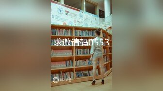 【超美颜值极美女神】秀人极品嫩模『唐安琪』最新私拍 清纯学生装揉胸 振动棒搞出水 成年礼物高潮版