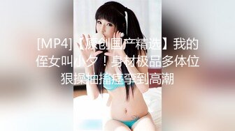 【新片速遞】大卖场一路跟踪抄底高跟短裙少妇竟然没穿内裤❤️肥美的鲍鱼看得我鸡儿都硬了[514M/MP4/04:45]