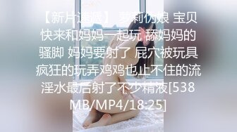 【OnlyFans】2023年亚籍女优 Ayakofuji 大奶风骚熟女刘玥等联动订阅，拍摄性爱订阅视频 女伴有白人也有亚洲人双女接吻 50