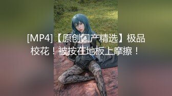 STP25105 超正点极品身材H国淫娃御姐▌iltalairs▌黑丝情趣吊带极限色诱 扣穴潮吹 公狗腰爆艹淫臀蜜穴绝了