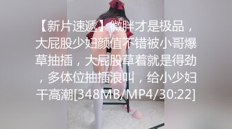 从事美容行业的韵味少妇,平时搞美容晚上出来卖