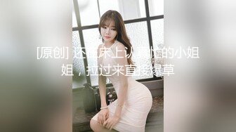 主张男女平等!瑞典女歌手欧美歌手托芙·罗会在演唱会发福利!