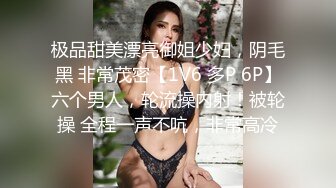 出酒店偷拍精品校园尤物系列高颜值小仙女欲绝还迎深情做爱续集69口交深喉淫荡至极 (4)