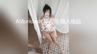 小伊新人开播，全程露脸黑丝诱惑颜值很高伺候小哥的大鸡巴，口交足交各种抽插爆草，道具蹂躏浪叫不止好骚啊