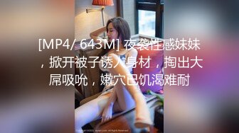 ❤️√ 淫妻绿帽3P精彩大战体验了人生的“第一次刷锅” 让单男摘套之后肆意猛攻被操得红肿灌满精液的小穴