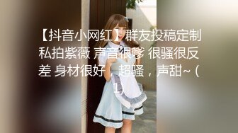 黑丝漂亮伪娘吃鸡贴贴 鸡吧好长 舒服吗 舒服啊啊好深那 在家被小哥哥边操边撸骚叫不停很舒坦