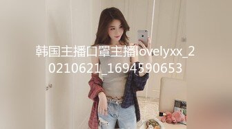 【换妻探花】，30岁气质文员，第二炮夫妻淫乱继续