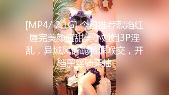 十足高颜值网红Coser可萌可御网黄女神【含羞的心】订阅私拍视图福利