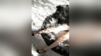 MCY-0235女儿的身体妈妈的灵魂-周甯